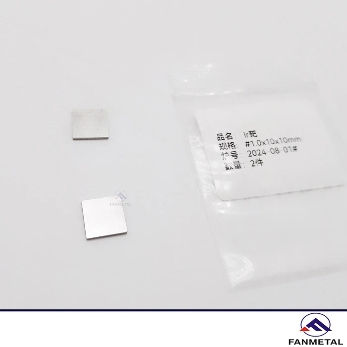 Iridium Stock Price Target
